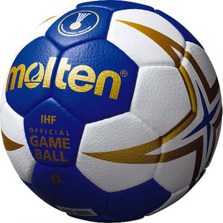 Balon Handbol Serie X5001